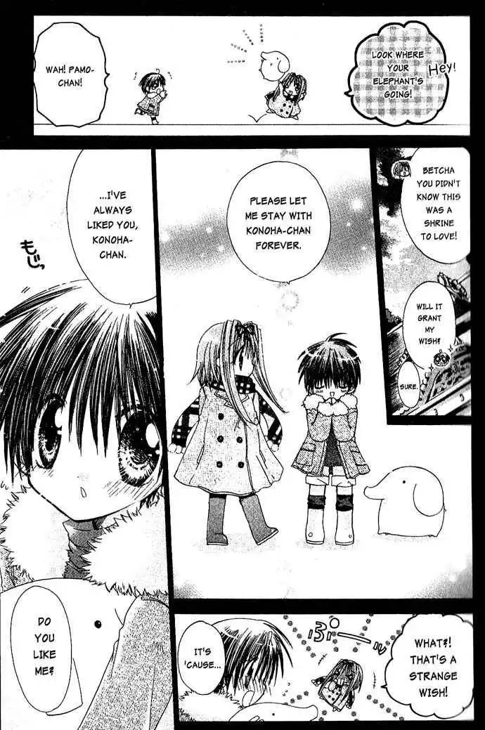 Pixie Pop Chapter 11 28